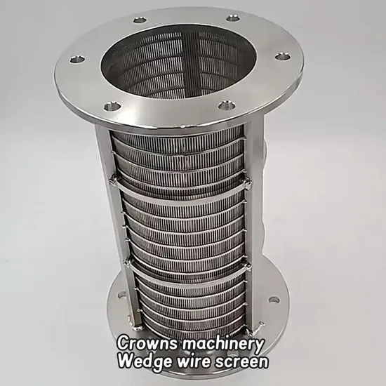 Stainless Steel Wedge Wire Cylinder Screw Press Screen Rotary Drum Filter Screen for Dung Filtration